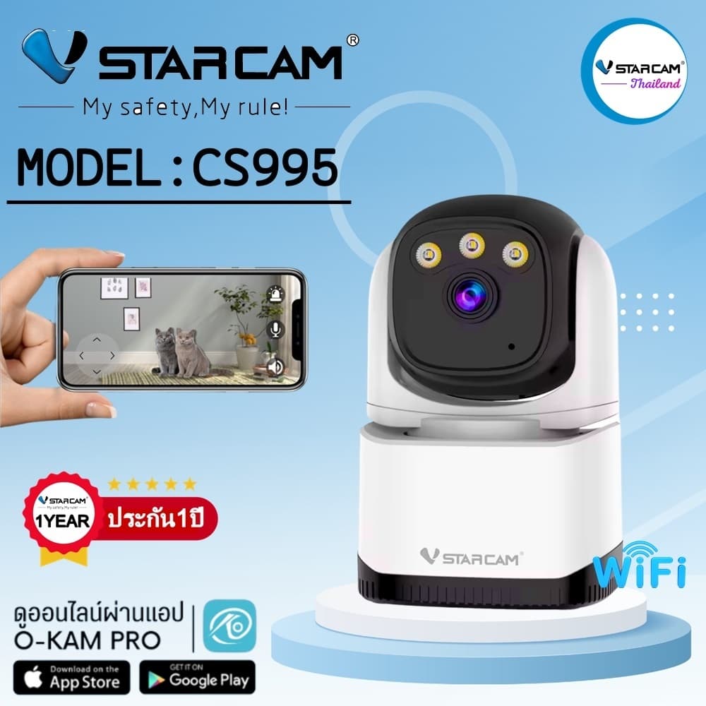 Vstarcam กล้องวงจรปิด รุ่นCS995DR กล้อง2เลนส์ ความคมชัด2ล้านพิกเซล รูปที่ 2