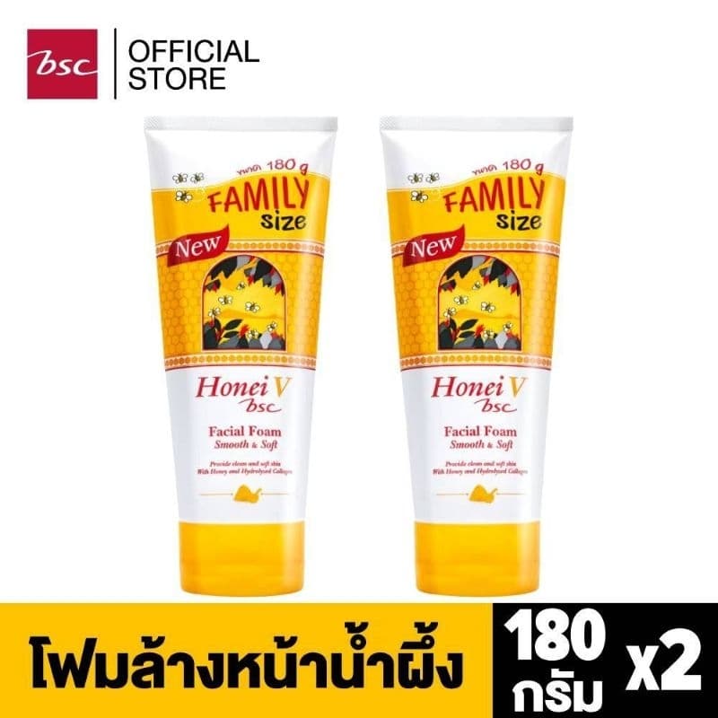 HONEI V BSC FACIAL FOAMFAMILY SIZE 180 G. โฟมน้ำผึ้ง สูตรยอดนิยม ผิวหน้าสะอาดขายดีอันดับหนึ่งสต็อกใหม่ตลอด รูปที่ 1