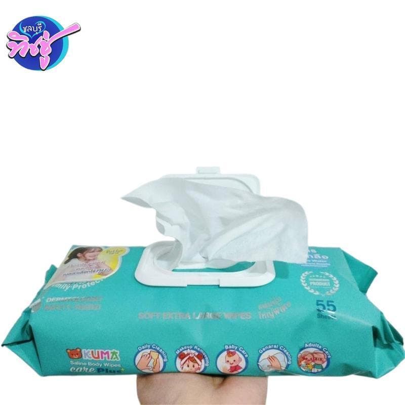 KUMA care plus ทิชชู่เปียกสูตรน้ำเกลือ คุมะแคร์พลัส บรรจุ 55แผ่น แผ่นใหญ่ ใช้ได้กับทุกสภาพผิว รูปที่ 5