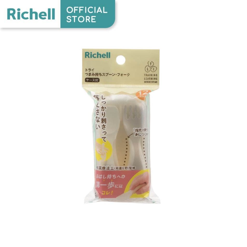 Richell T.L.I Pinch Grip Spoon&Fork รูปที่ 1