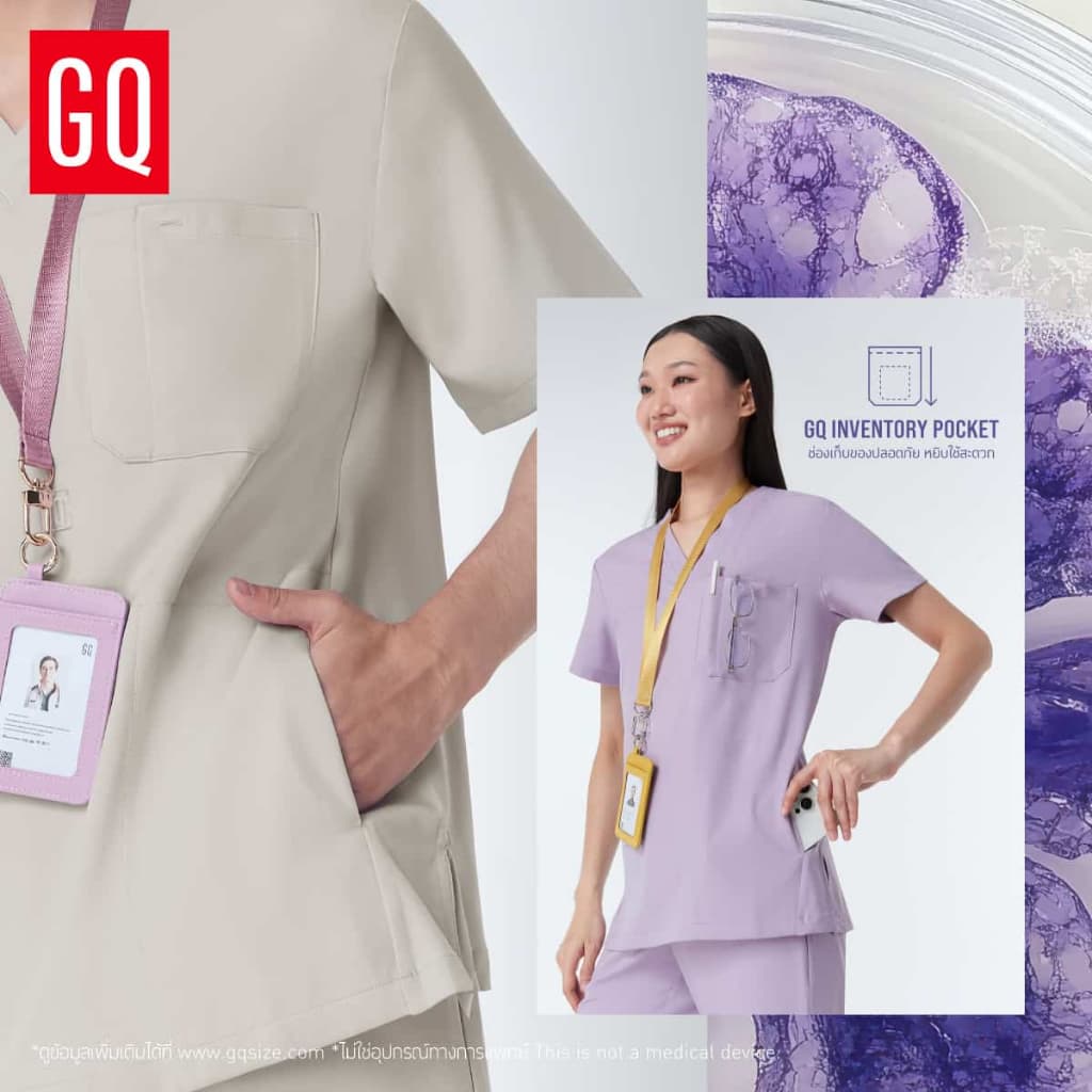 GQ Pro MED Women Scrub Premium Collection - เสื้อสครับผู้หญิง ผ้าสะท้อนน้ำ ใส่สบาย ยับยาก รูปที่ 7