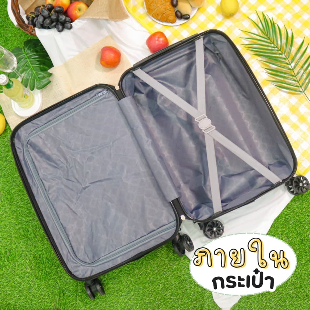 กระเป๋าเดินทาง รุ่น Lemona HUGE ของเเท้ มีให้เลือก 8สี ขนาด 20 นิ้ว กระเป๋าเดินทางล้อลาก ABS+PC กระเป๋าเดินทาง รูปที่ 7