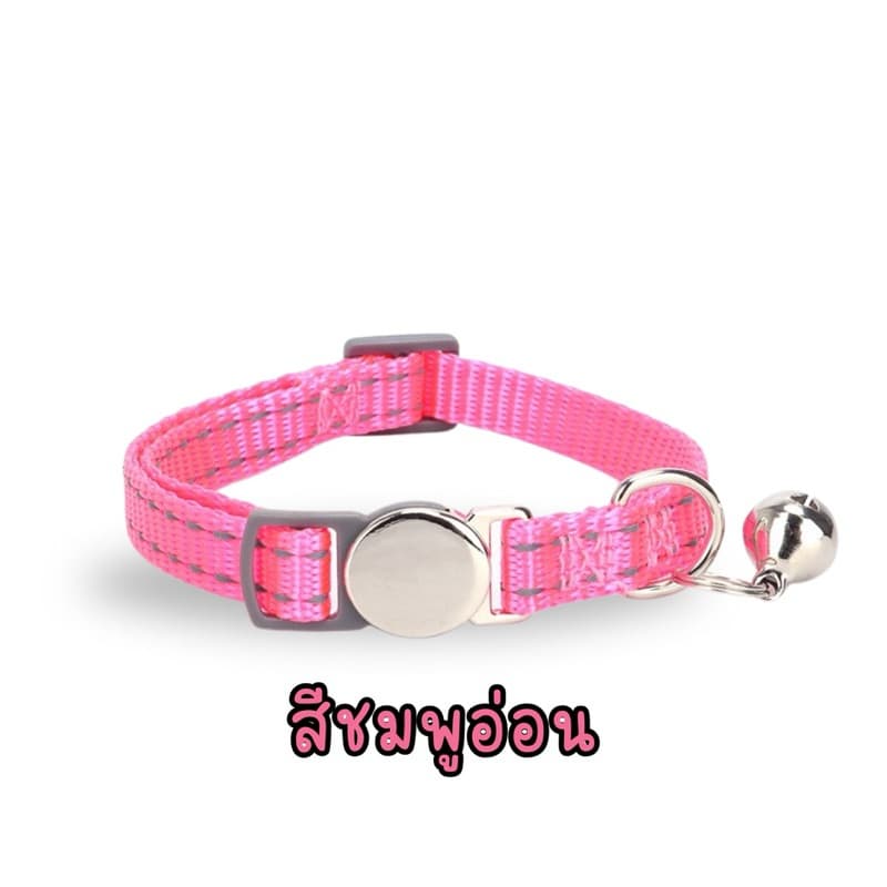 pawlux pets ปลอกคอนิรภัย กำหนดชื่อได้ สแตนเลสแท้ไม่เป็นสนิม แกะสลักฟรี พร้อมกระดิ่ง ร้านไทย รูปที่ 4