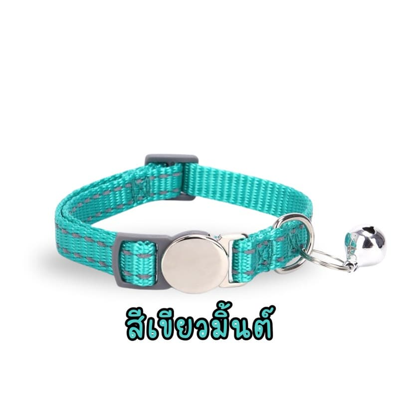 pawlux pets ปลอกคอนิรภัย กำหนดชื่อได้ สแตนเลสแท้ไม่เป็นสนิม แกะสลักฟรี พร้อมกระดิ่ง ร้านไทย รูปที่ 7