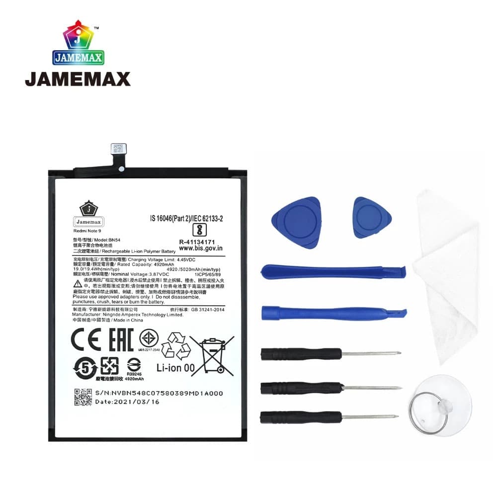 เหมาะสำหรับ Jamemax RedMi 9 model BN54 แบตเตอรี่แบตเตอรี่พร้อมชุดเครื่องมือ รูปที่ 6