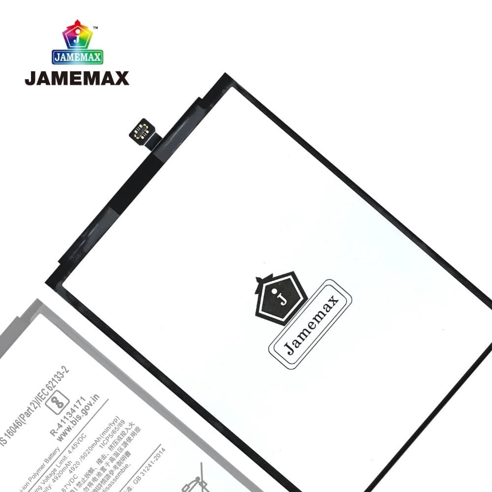 เหมาะสำหรับ Jamemax RedMi 9 model BN54 แบตเตอรี่แบตเตอรี่พร้อมชุดเครื่องมือ รูปที่ 3