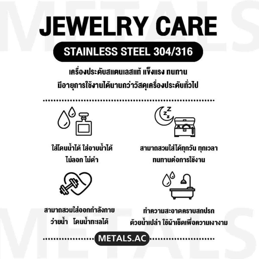 METALS สร้อยข้อมือเลส รุ่นตัดเหลี่ยม สีเลสดำด้าน สแตนเลส B02-01 รูปที่ 6