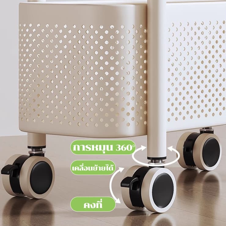 NBsail ชั้นวางของ 3/4/5ชั้น รถเข็นเข้ามุม ชั้นวางเครื่องเทศในครัว ไม่ต้องติดตั้ง มาพร้อม ดึงได้ รูปที่ 9