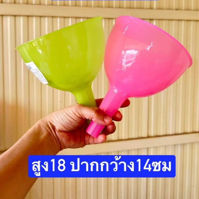 คละสี 1อัน ครับ กรวย พลาสติก ตราธนู เกรดเอ หนา มี2ขนาด 23*21ซม กับ18*14ซม กรวยกรอกของเหลว กรวยพลาสติก รูปที่ 3
