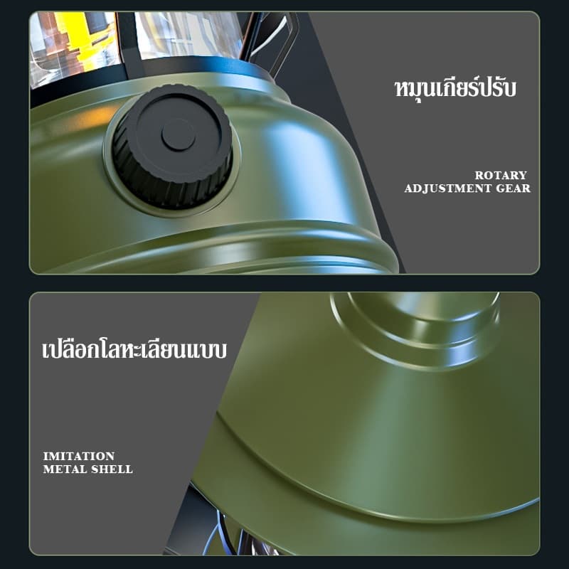 โคมไฟตะเกียง ไฟแคมป์ปิ้ง โคมไฟแคมป์กลางแจ้งย้อนยุค ชาร์จUSBได้ ชาร์จ/ใส่ถ่าน สามารถปรับระดับความสว่างได้ รูปที่ 6