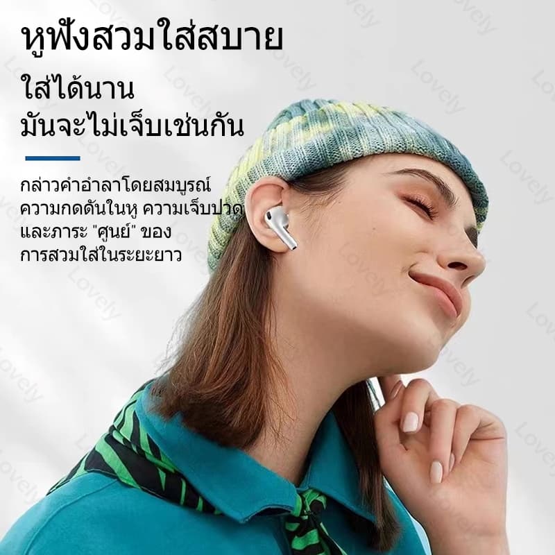 หูฟังบลูทูธ Air Pro 2 TWS พร้อมไมโครโฟน หูฟังไร้สายสเตอริโอ HiFi กันน้ำ หูฟังบลูทูธแบบสปอร์ต รูปที่ 2
