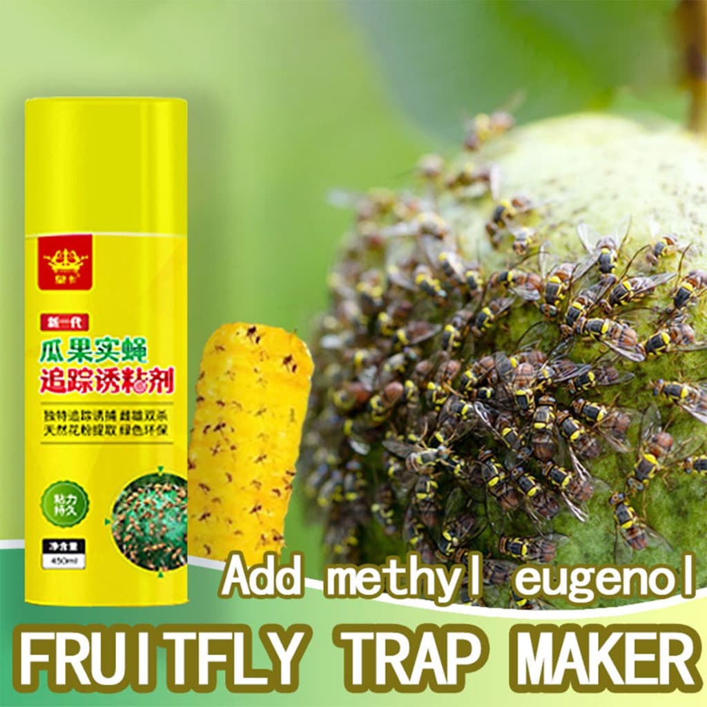 คูปองสุดคุ้ม！ 450ML.สเปย์สารล่อแมลงวันทอง ยาฉีดแมลง กาวดักแมลง สูตรเข้มข้น ความเหนียวดี รูปที่ 4