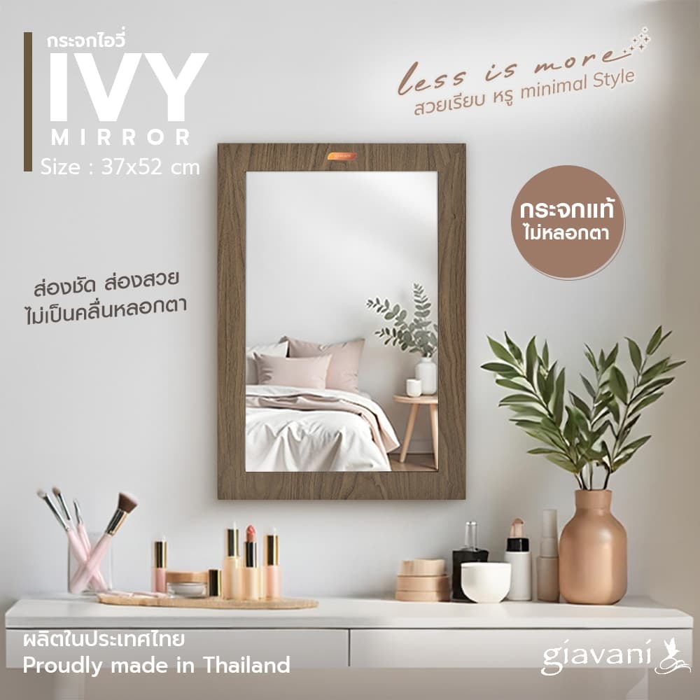 SL Home ลดแรง ** มี15รุ่น กระจก กระจกแต่งตัว กระจกแต่งหน้า ด้านหลังมีที่แขวนสองข้าง รูปที่ 6