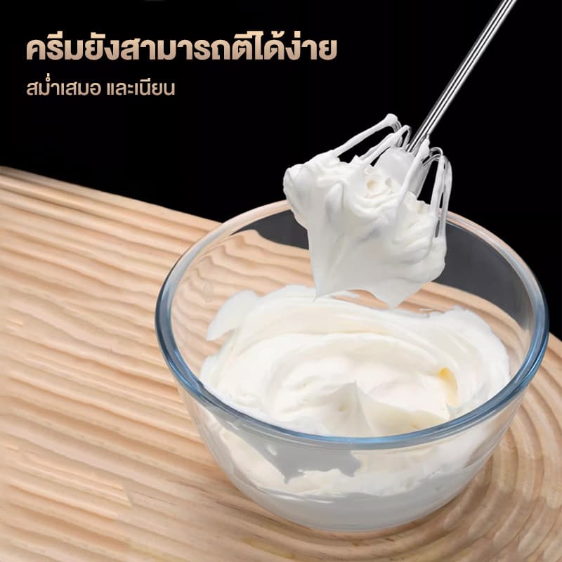 ที่ตีฟองกึ่งอัตโนมัติ ประหยัดเวลา และความพยายาม สําหรับทําอาหาร เครื่องตีไข่กึ่งอัตโนมัติ ที่ตีไข่สแตนเลส รูปที่ 8