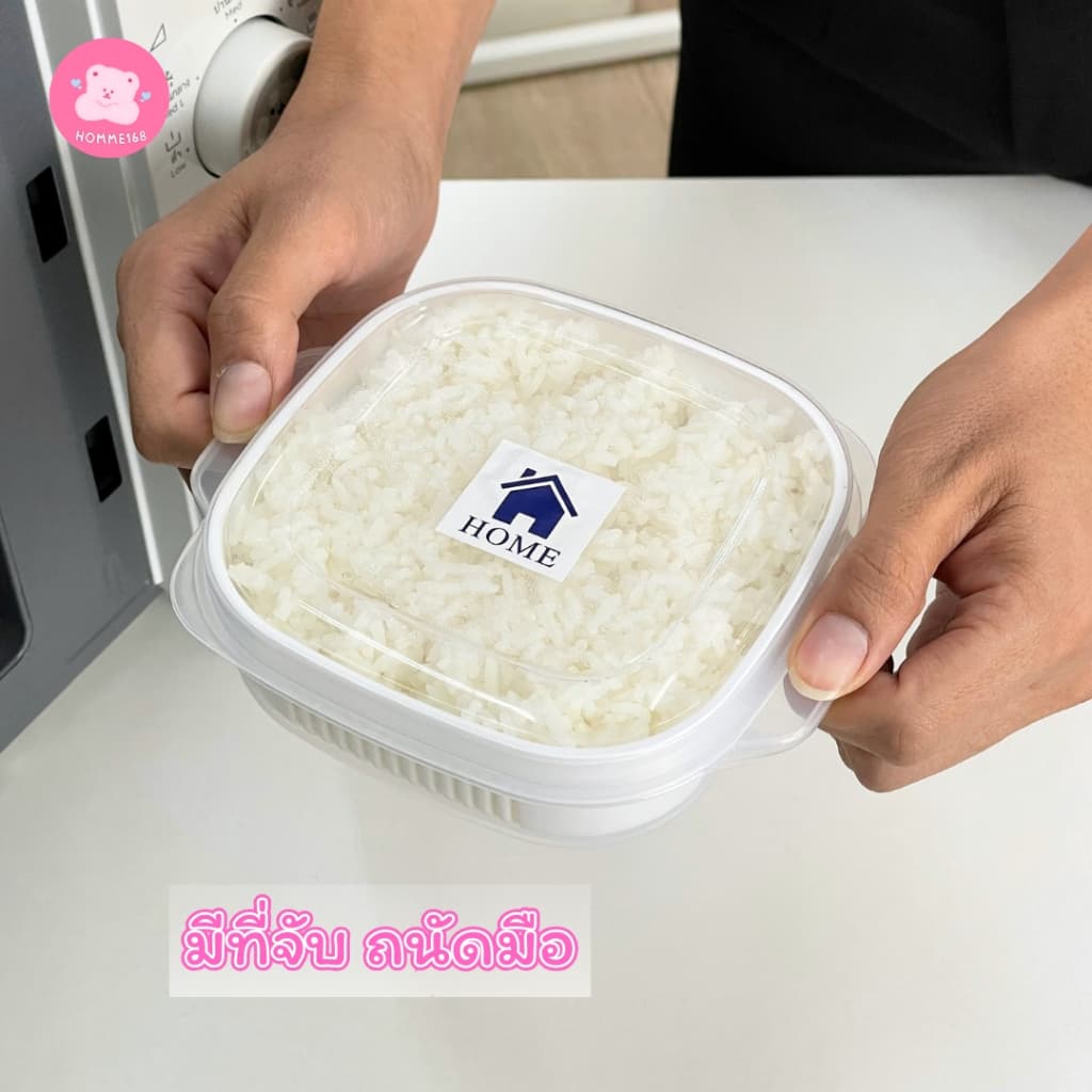 กล่องถนอมอาหาร กล่องถนอมเนื้อแช่แข็ง เข้าไมโครเวฟได้ ข้าวย่อยกล่องบรรจุภัณฑ์ # กล่องเก็บของสด รูปที่ 6