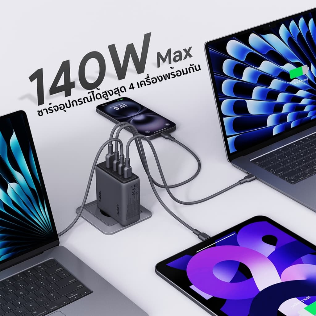 AUKEY PA-C6 หัวชาร์จเร็ว Comet Series PD 140W Wallcharge with Gan III รูปที่ 5