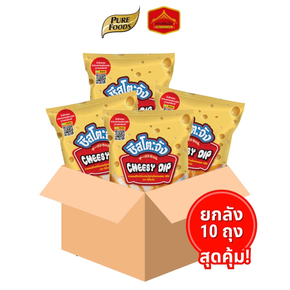 ชีสซี่ดิป จิ้มเฟรนซ์ฟรายและของทอด ไก่ทอด เข้มข้น ขนาด 400 g. มีฮาลาล ตราชีสโตะจัง รูปที่ 2
