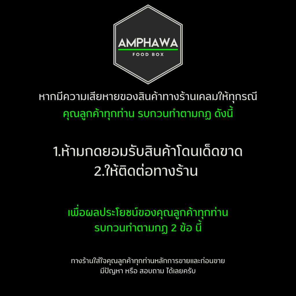 ช้อนสั้นพลาสติกแบบหนา ช้อนซุปไม่บาดปาก ผลิดด้วยพลาสติกเกรด A มีคุณภาพ ตราม้าน้ำ สี ใส ขาว ดำ รูปที่ 4