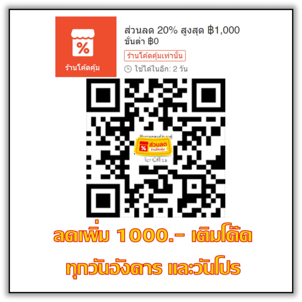 ห้องน้ำแมวอัตโนมัติ Gen5 Papifeed Catmaster Wifi Automatic Cat Toilet ส้วมแมว รูปที่ 2