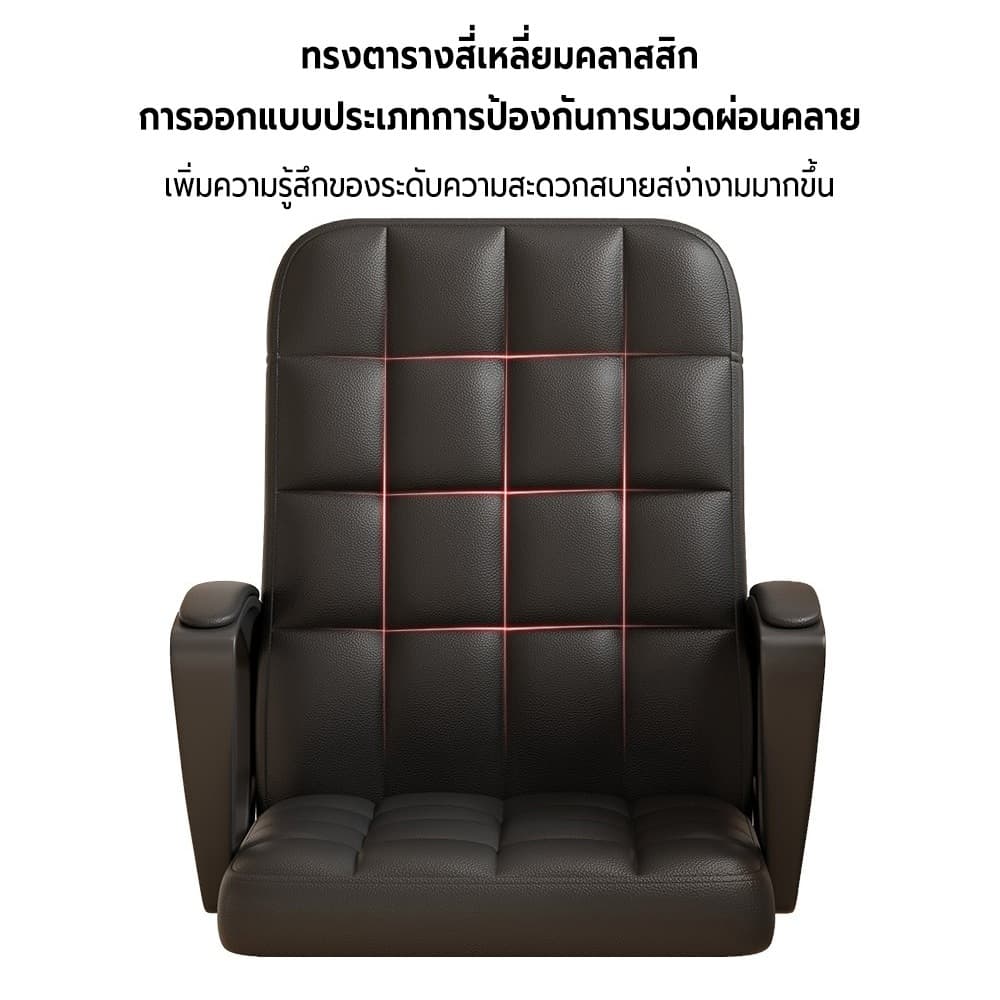ORA เก้าอี้ เก้าอี้สํานักงาน office chair เก้าอี้ตามหลักสรีรศาสตร์ พนักพิงรูปตัว S ปรับระดับความสูงได้ ด้วยระบบไฮโดลิค รูปที่ 8