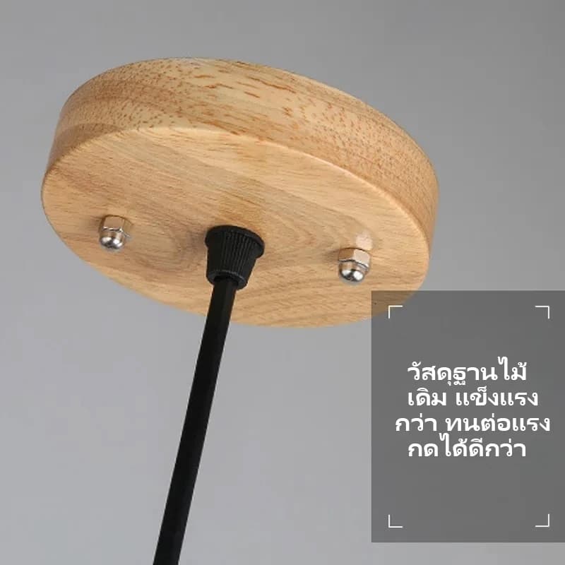 โคมไฟแขวน ไม้ มาการอง การออกแบบแบบนอร์ดิกโมเดิร์น โคมไฟเพดานแบบหยด ห้องทานอาหาร ห้องครัว ห้องนั่งเล่น ห้องนอน ระเบียง รูปที่ 6