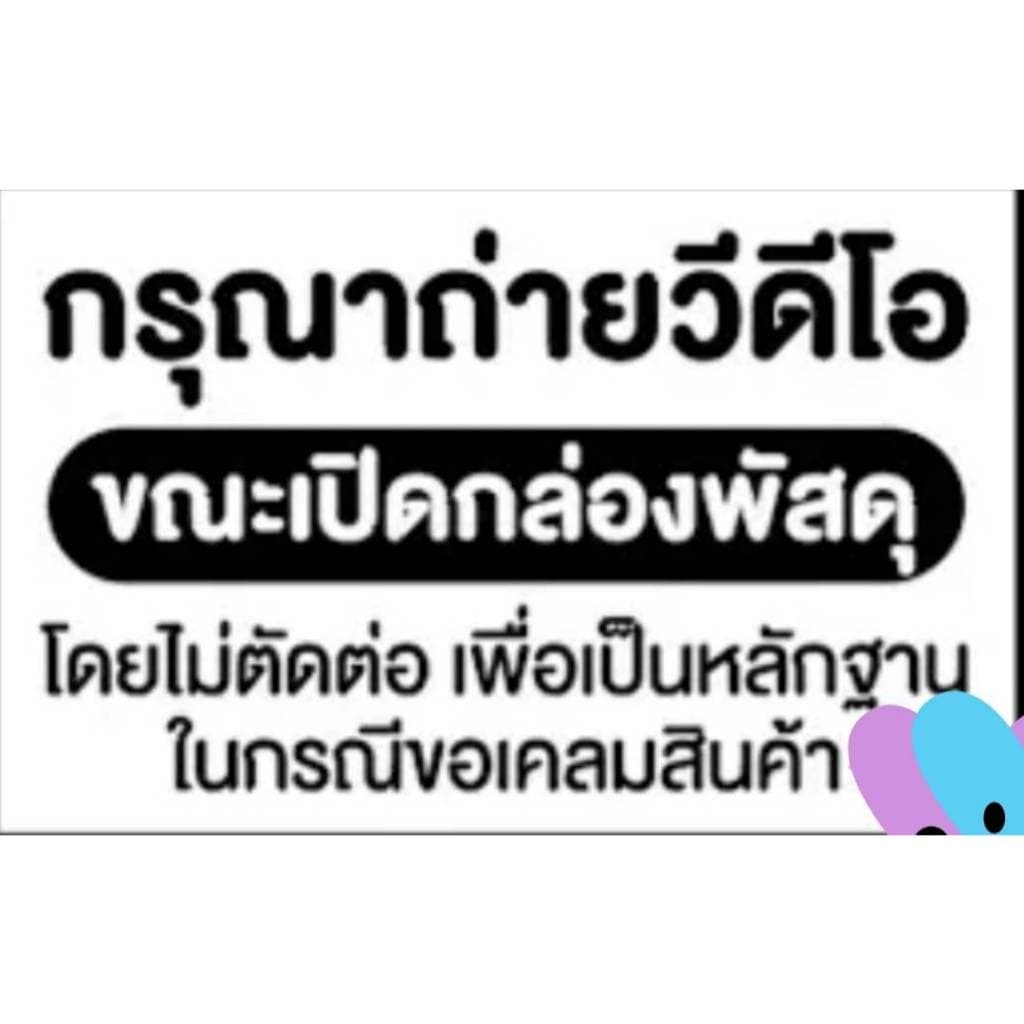Pre-order CENTURIA เล่มที่ 6 **หนังสือออกเดือน มิ.ย. 69 นี้* รูปที่ 9