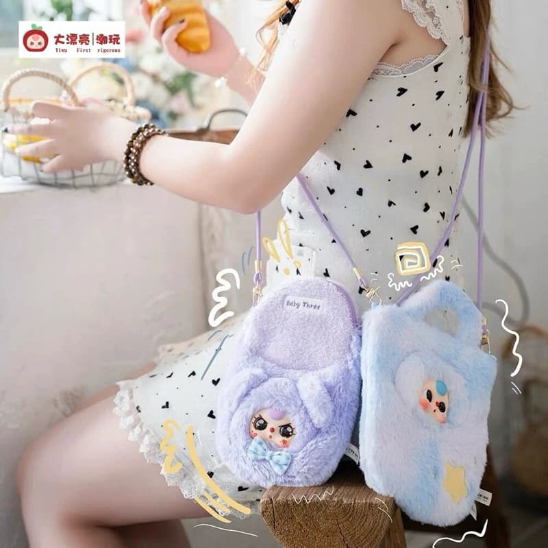 แบบสุ่ม-แบบเลือกตัวใช้ ได้ Babythree Mobile Phone Bag เบบี้ทรีรุ่นกระเป๋าสะพายใส่ของได้ รูปที่ 4