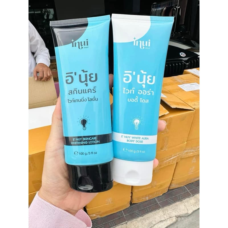ครีมอินุ้ย INUI หัวเชื้ออีนุ้ย โดสเพียวออร่าอินุ้ย ENUY โลชั่นอินุ้ย ครีมอีนุ้ย แพ็คเกจใหม่ล่าสุด รูปที่ 3