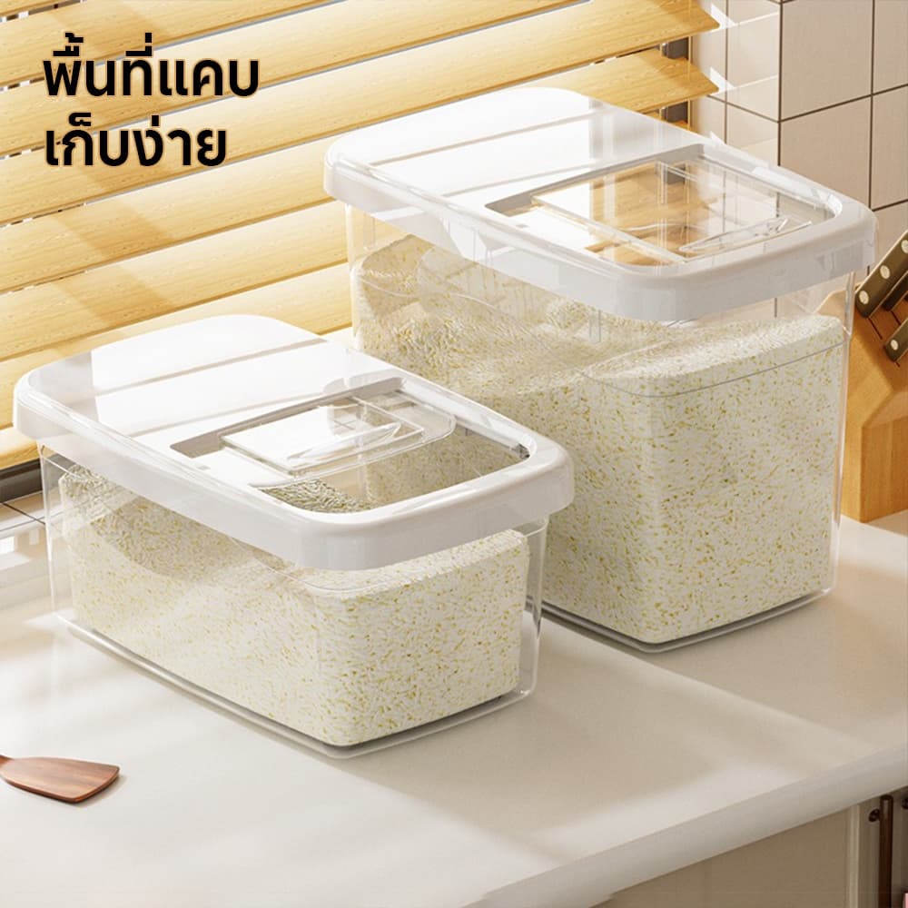 ถังข้าวสาร กล่องใส่ข้าวสาร กล่องใส่อาหารแห้ง มีให้เลือก 3 ขนาด พร้อมฝาปิด องกันความชื้น ความจุขนาดใหญ่ ปิดผนึกอย่างดี รูปที่ 5