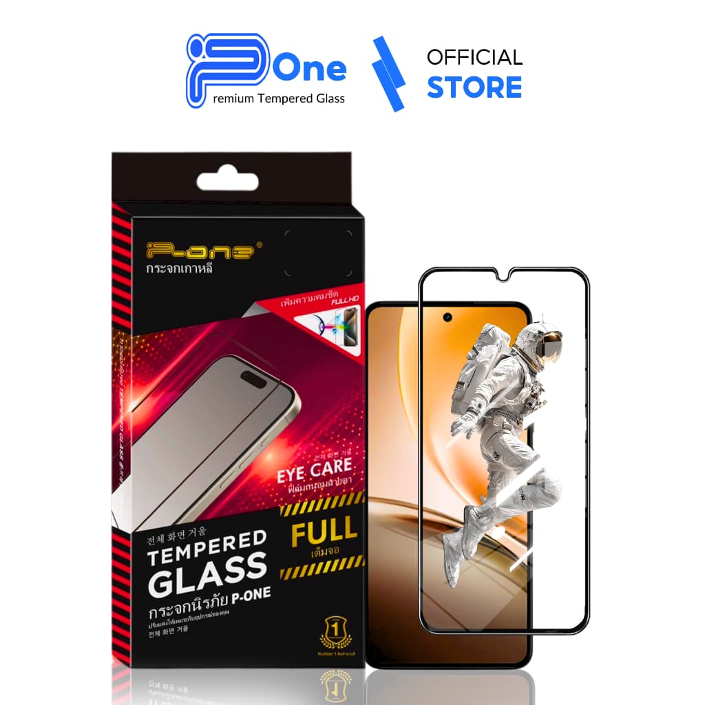 ฟิล์มกระจก เต็มจอใส realme note 70 note 60 note 60x 14 p3 5i 5 pro 10t 5g 7 pro รูปที่ 2