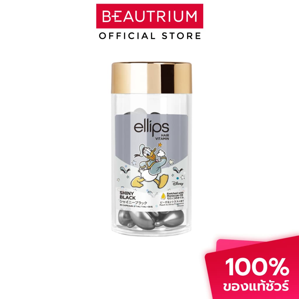 ELLIPS Hair Vitamin Shiny Black Donald Jar ผลิตภัณฑ์บำรุงผม 30Capsules รูปที่ 1