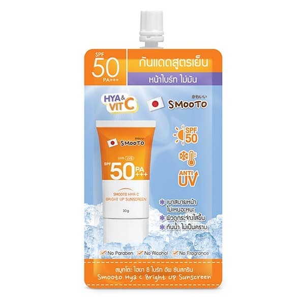 Smooto Hya Collagen Sunscreen Serum สมูทโตะ ไฮยา คอลลาเจน ซันสกรีน เซรั่ม มาส์ก รูปที่ 2