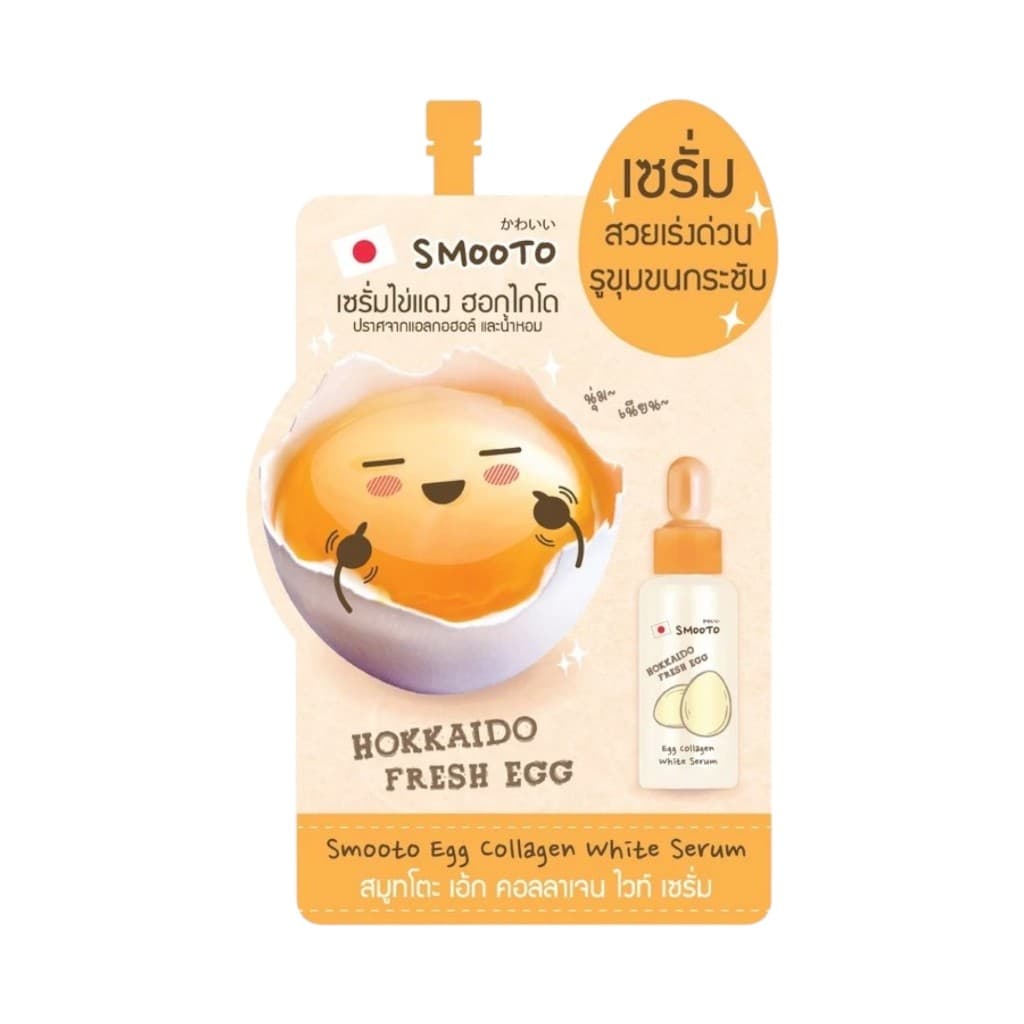 Smooto Hya Collagen Sunscreen Serum สมูทโตะ ไฮยา คอลลาเจน ซันสกรีน เซรั่ม มาส์ก รูปที่ 7