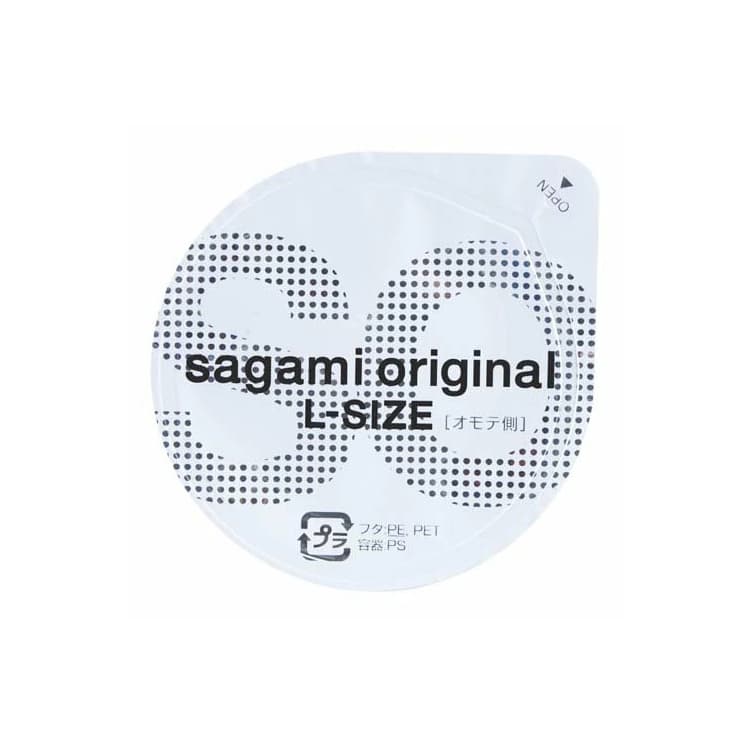 **รับประกันถูกที่สุด**รับสินค้าภายในวัน**ถุงยาง SAGAMI และ OKAMOTO 0.01/0.02 ทั้ง 52 และ 56 มม. 20 ชิ้น รูปที่ 6