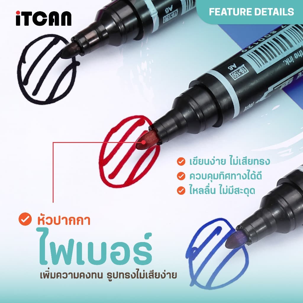 iTCAN ปากกามาร์กเกอร์ 10ด้าม ปากกาเคมี2หัว หัวไฟเบอร์กันน้ำ อุปกรณ์เครื่องเขียน MARKER PEN AW-150 รูปที่ 5