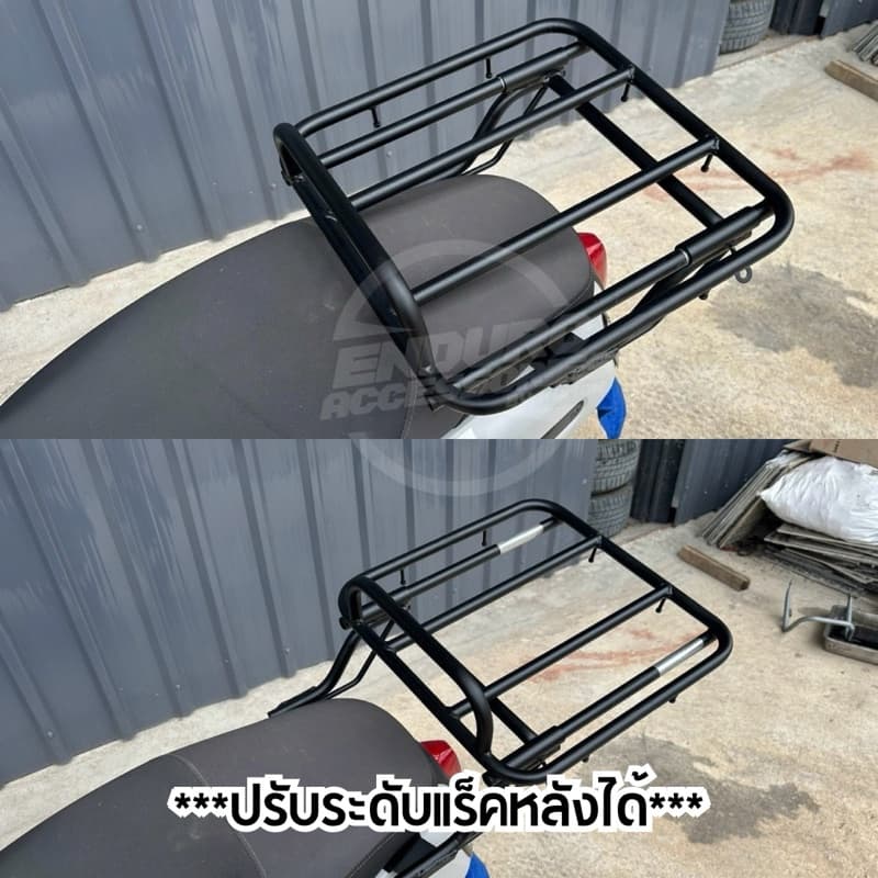 ตะแกรงท้ายสไลด์ FazziO ตะแกรงหลัง Yamaha Fazzi O รูปที่ 2