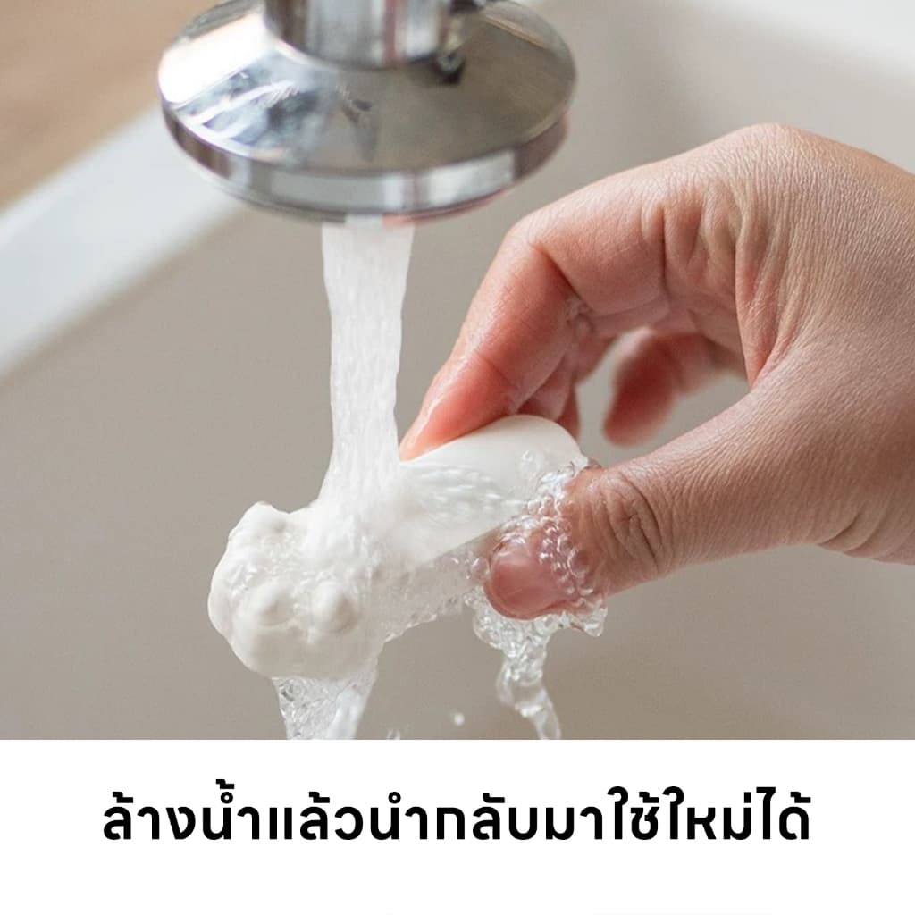 yoyopet : ที่ดูดความชื้น ดินเบาธรรมชาติ แถบดูดความชื้น ถนอมอาหารเม็ด ที่กันชื้น Food Grade ใช้ซ้ำได้ รูปที่ 5