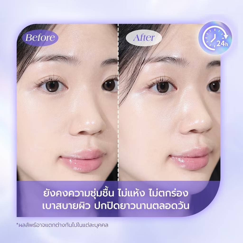 bnb barenbliss Bloomdew Aqua Pearl Concealer คอนซีลเลอร์ ปกปิดเรียบเนียน เกลี่ยง่าย กันน้ำ พร้อมบำรุง รูปที่ 5