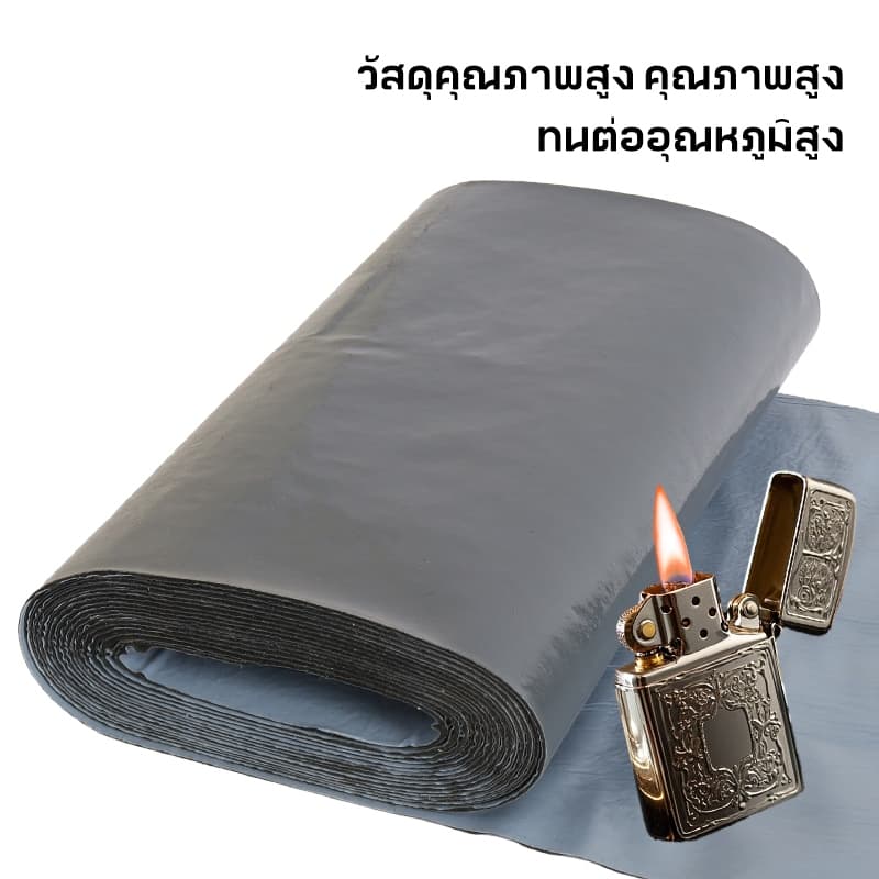 MUSCLE COW แผ่นกันซึม PVC มีกาวในตัว ยาว5เมตร สีแดง/สีดำ วัสดุคุณภาพสูง กันน้ำ กันเสียง ทนทาน ใช้งานง่ายราคาดีจากโรงงาน รูปที่ 3