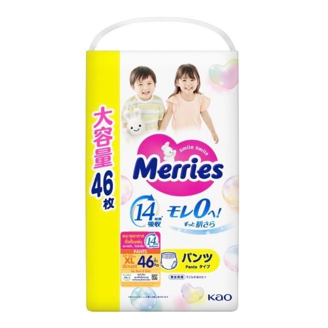 รุ่นใหม่เพิ่มรูระบายอากาศ แบบกางเกง Merries Diaper Pants Ultra Jumbo เมอร์รี่ส์ ผ้าอ้อม M66/ L56/ XL50/ XXL32 รูปที่ 4