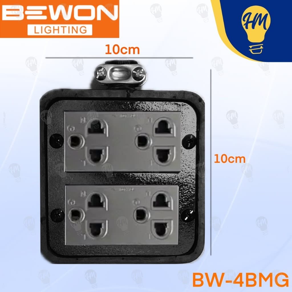Bewon ปลั๊กไฟ บล็อคยาง พร้อมปล๊กกราวด์คู่ 2X4 , 4X4 รูปที่ 4