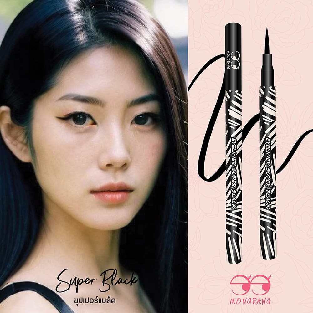 MONGRANG - Eyeliner Super - EYELINER รูปที่ 5