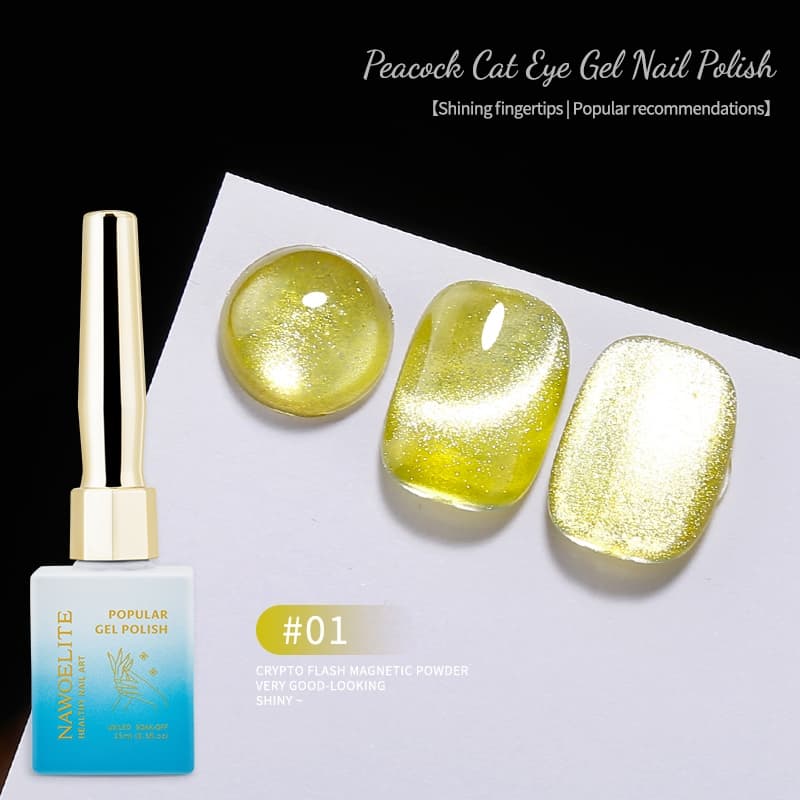 Nawoelite สีทาเล็บเจล สีลูกแก้ว สีแฟลชสีเจล 2025 รุ่นใหม่! เจลทาเล็บ 24 สีสุดปัง โทนสีโดปามีน สีแฟลชเก๋ไก๋ รูปที่ 5