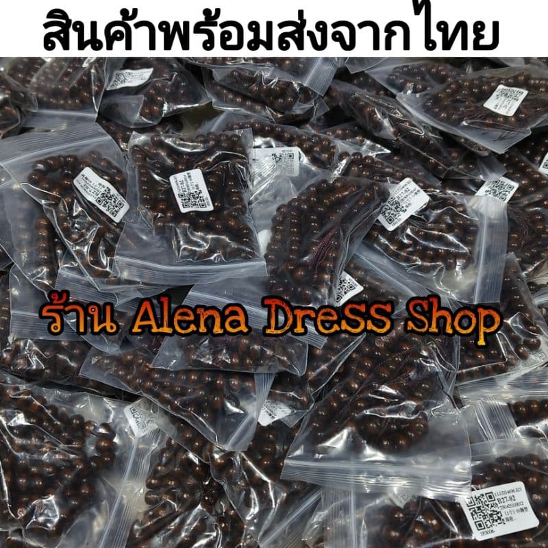 ชุดฤาษี ชุดสุดสาคร สร้อยประคำ หัวจุกสุดสาคร หมวกฤาษี ไม้เท้าฤาษี ม้านิลมังกร ชุดสำหรับเด็ก-ผู้ใหญ่ จากไทย รูปที่ 3