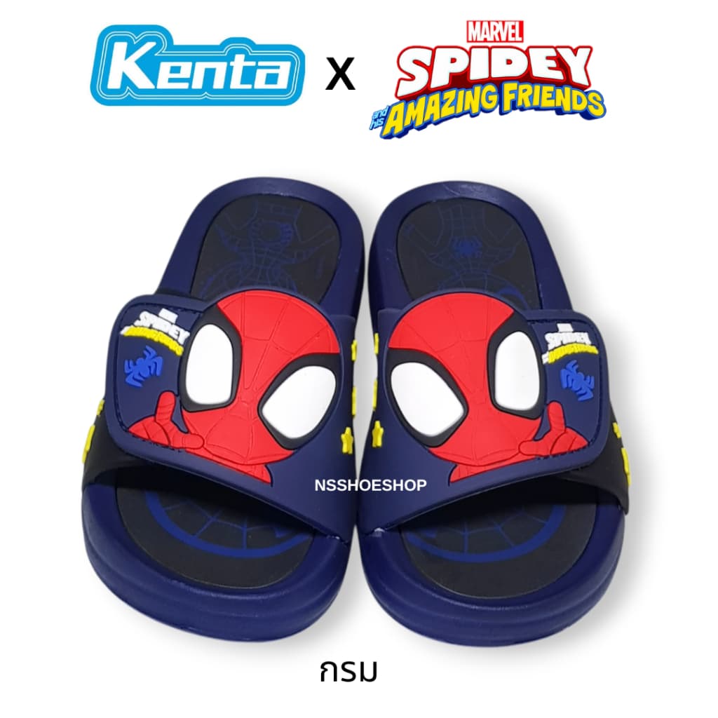 Kenta สไปเดอร์แมน Spider-Man รองเท้าแตะเด็กแบบสวม รุ่น SD23 SD24 SD25 SD27 size 25-36 รูปที่ 6