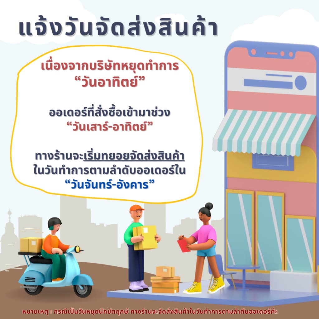 ocare ผ้าอ้อมผู้ใหญ่ แบบกางเกง กางเกงซึมซับ โอแคร์ Size M-L 18 ชิ้น และ L-XL 16 ชิ้น รูปที่ 5