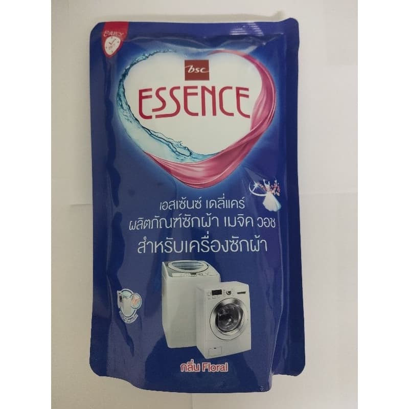 essence ผลิตภัณฑ์ซักผ้าเอสเซ้นซ์ถุงสีน้ำเงินรุ่นยอดนิยม 700 มล.x3ถุง ถูกที่สุด ถุงแพคเก็ตใหม่ล่าสุด รูปที่ 3