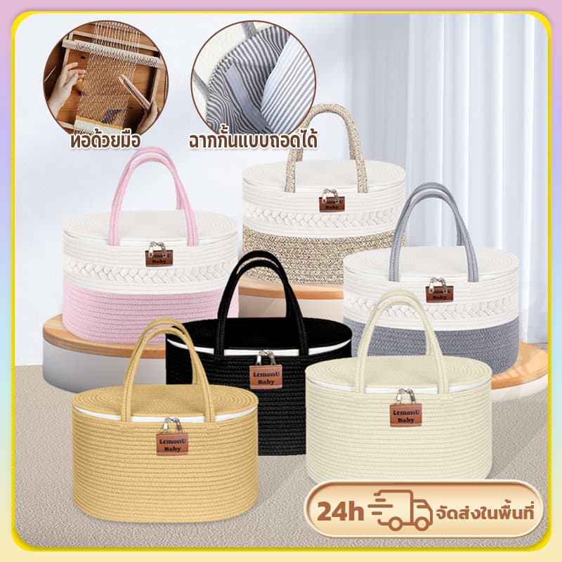 กระเป๋าคุณแม่ กระเป๋าเก็บผ้าอ้อมเด็ก กระเป๋าใส่ผ้าอ้อมเด็ก แบบพกพา สําหรับคุณแม่ พาร์ทิชันด้านในของถุงสามารถถอดแยกก