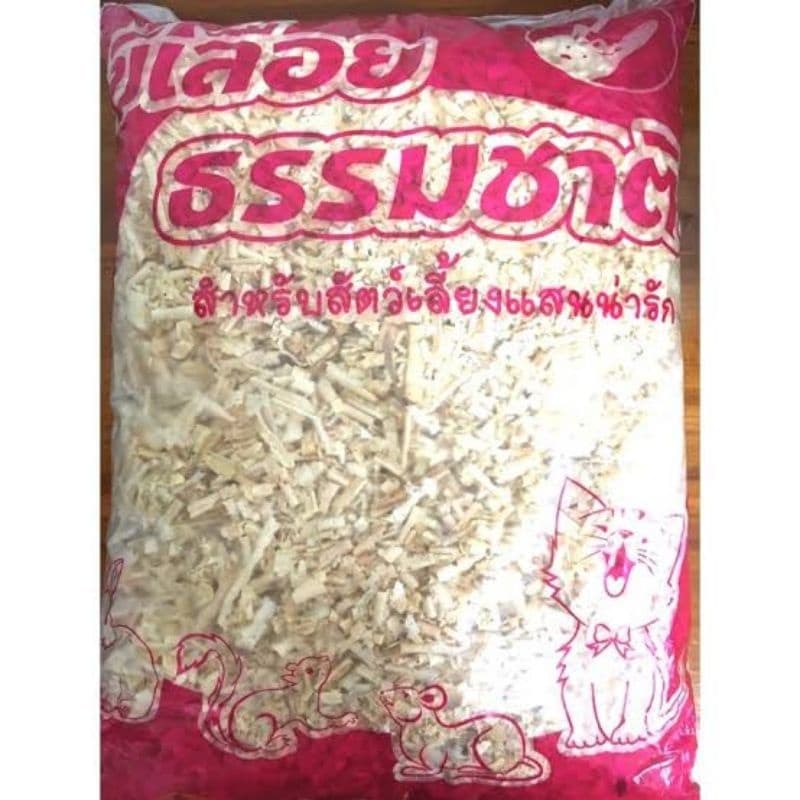 ขี้เลื่อย สำหรับสัตว์เลี้ยง ขนาด 400 กรัม จำนวน 1 ถุง รูปที่ 6