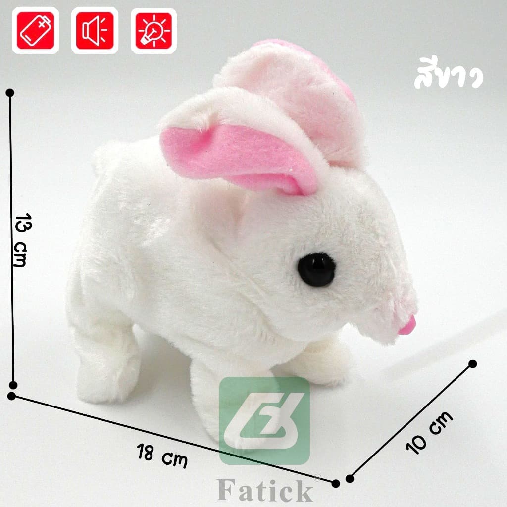 สินค้า ตุ๊กตากระต่ายร้องได้ มีเสียงร้อง เดินได้ ของเล่นสำหรับเด็ก ตุ๊กตาน้องกระต่ายน่ารัก รูปที่ 3